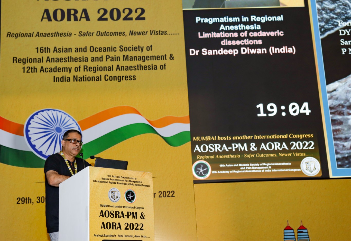 AORA INDIA - MORNING SESSION - HALL A
